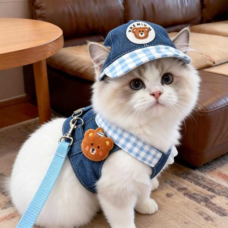 Denim Pet Harness & Leash Set | Paws of Oz